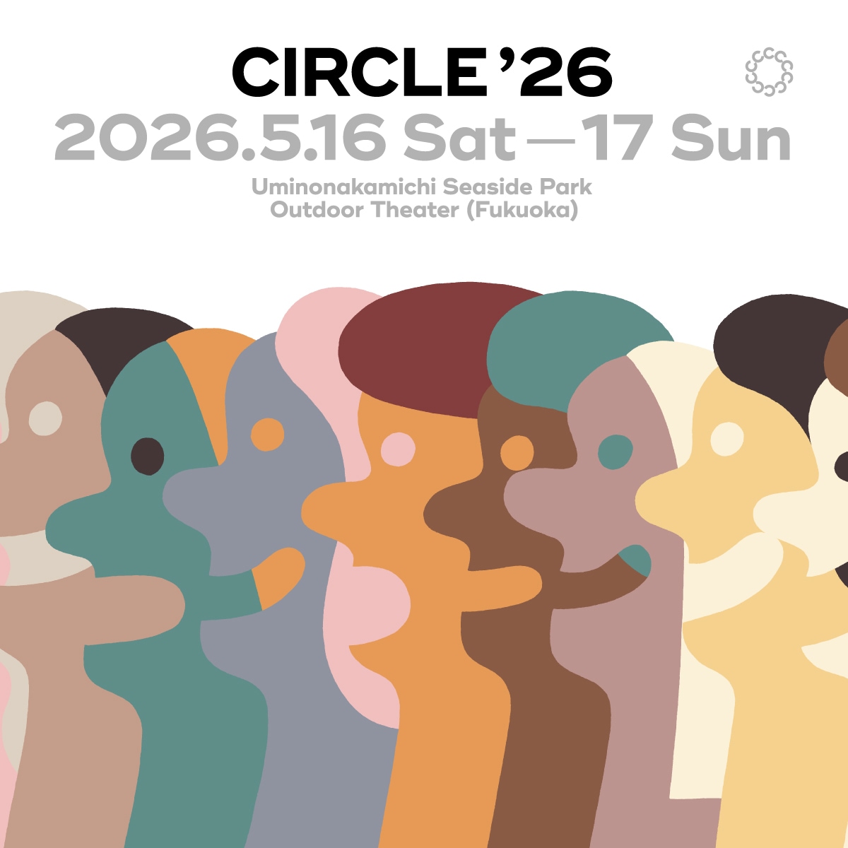 福岡「CIRCLE」第1弾でエゴ、思い出野郎、ザゼン、柴田聡子、Ginger Root、D.A.N.ら12組