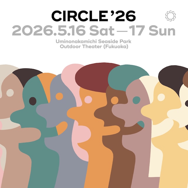 「CIRCLE '26」ビジュアル