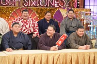 「Golden SixTONES お正月3時間スペシャル」より、伊勢ヶ濱部屋の関取6人衆。©︎日本テレビ