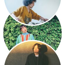 フルカワミキ÷ユザーン×ナカコー