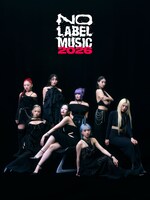 「NO LABEL MUSIC」のブランドビジュアル。