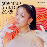 「New Year Starter 2026」より、西野カナ。