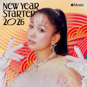 「New Year Starter 2026」より、西野カナ。