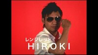 レンジレッドのHIROKI（Vo）。