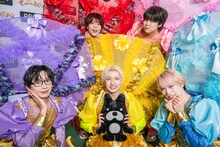 パンダドラゴン