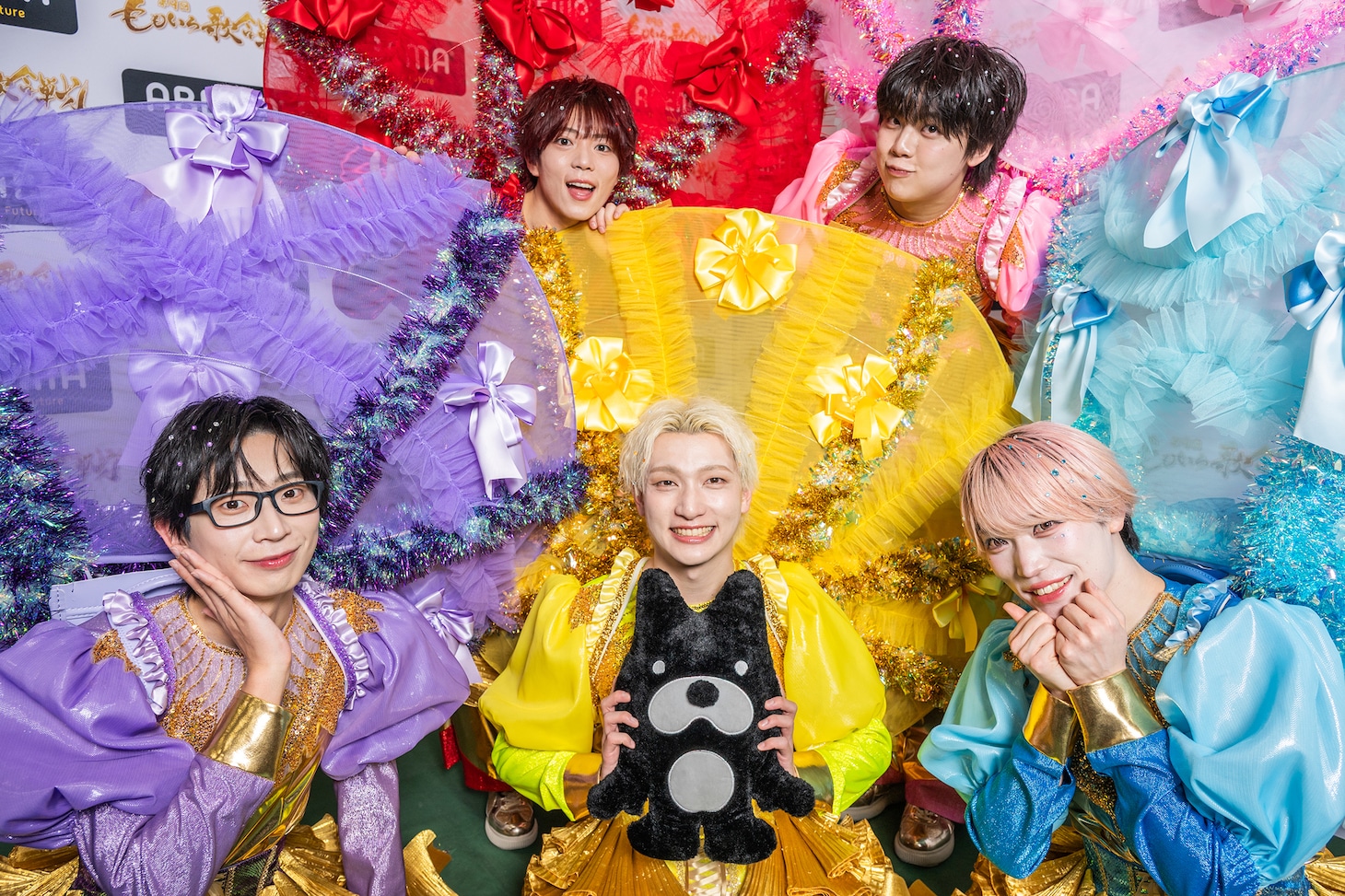 パンダドラゴン