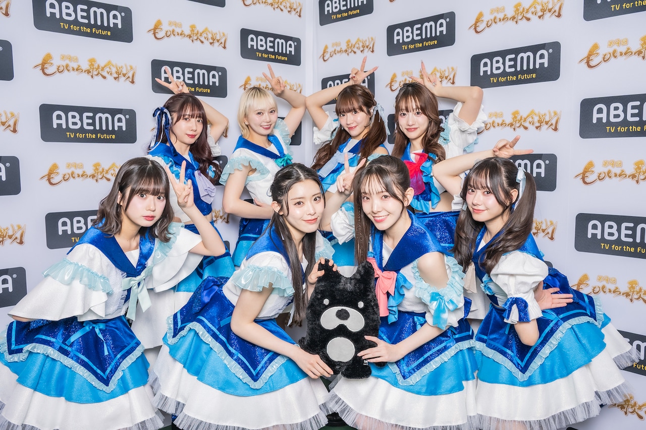 私立恵比寿中学