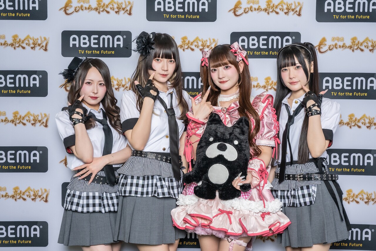 きゅるりんってしてみて - きゅるりんってしてみて「ももいろ歌合戦