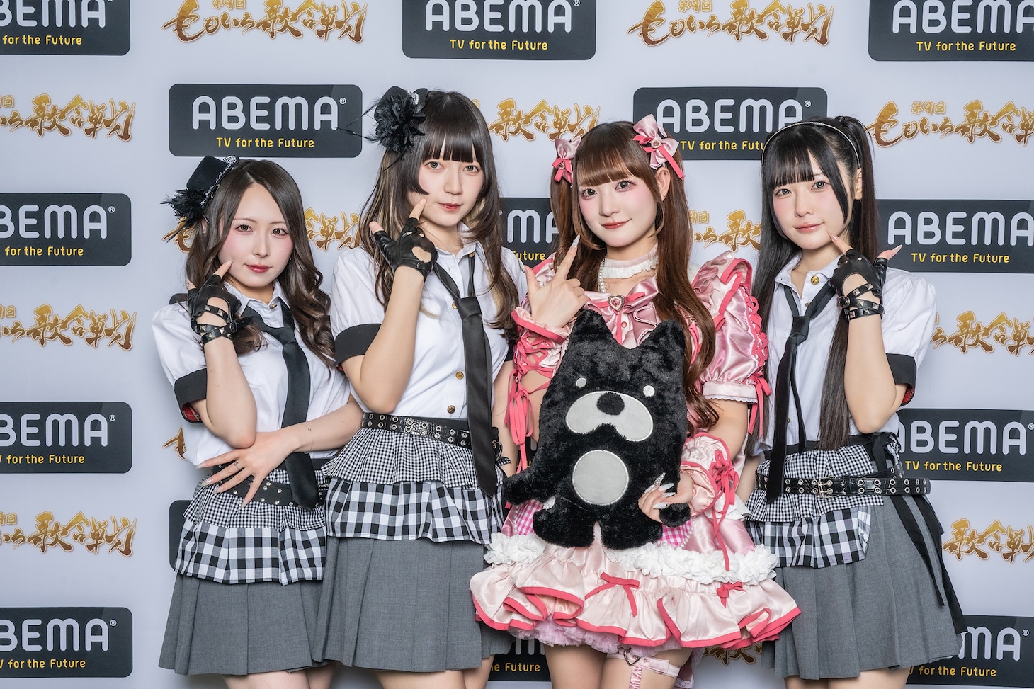 きゅるりんってしてみて