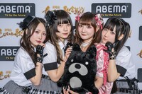 2025年の大晦日には「ももいろ歌合戦」に出演したきゅるりんってしてみて。