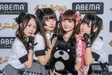 きゅるりんってしてみて