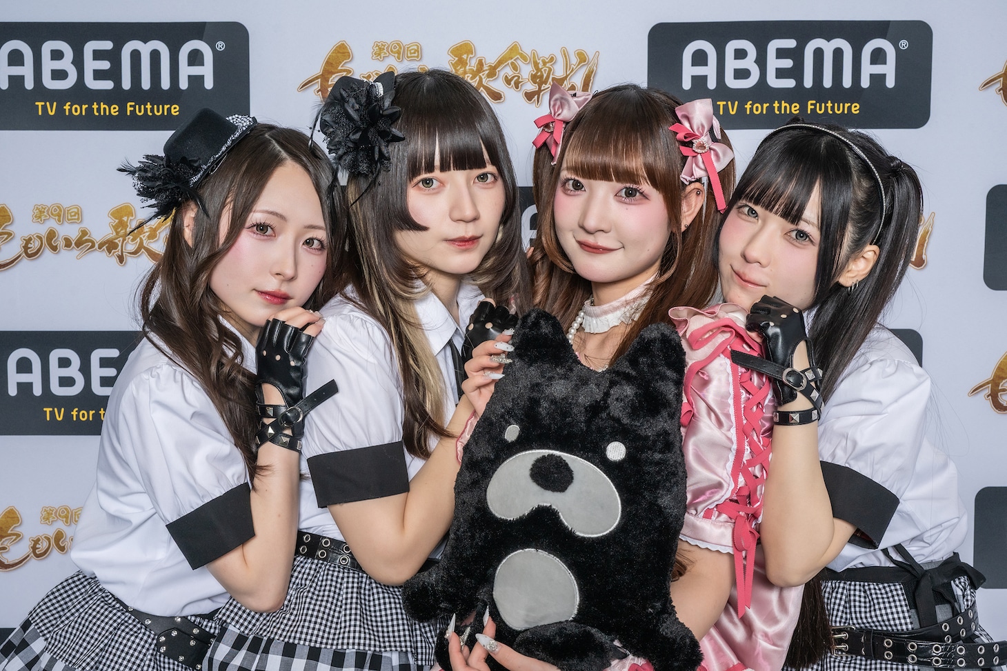 きゅるりんってしてみて