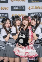 きゅるりんってしてみて