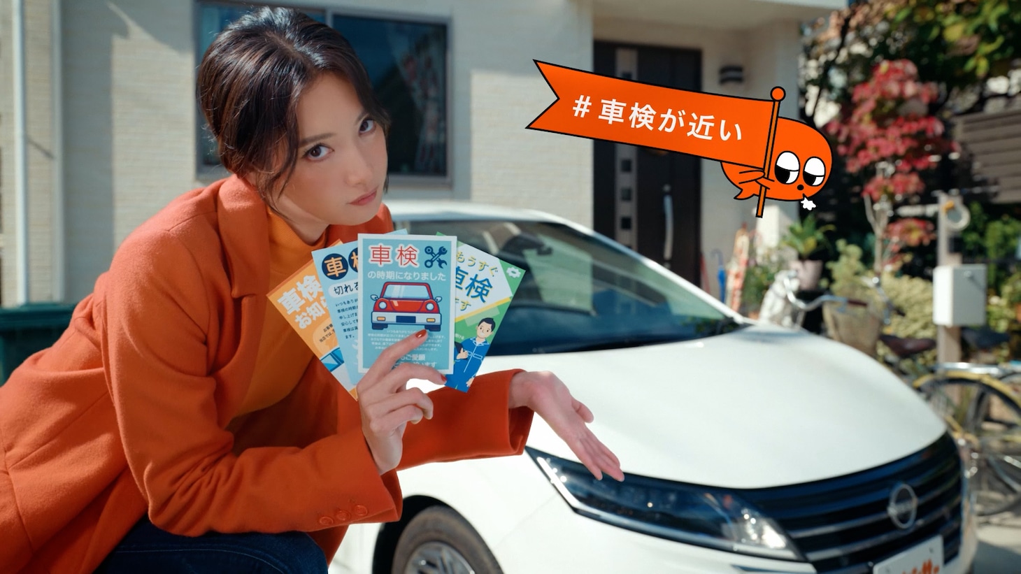 カーセンサー新CM「ナナオとナナエとパパ 冬の中古車探し」編より。