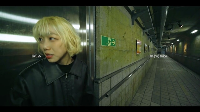 LiVS「私アイドルじゃないです」ミュージックビデオより。