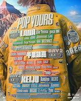 「POP YOURS 2026」キービジュアル