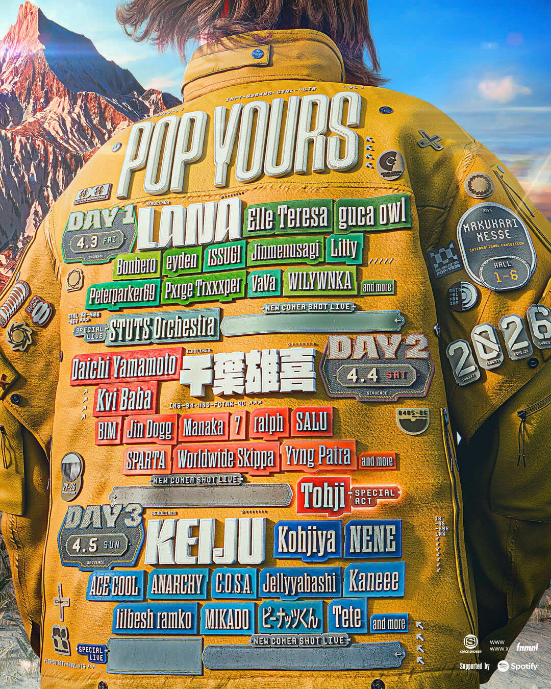 「POP YOURS 2026」キービジュアル