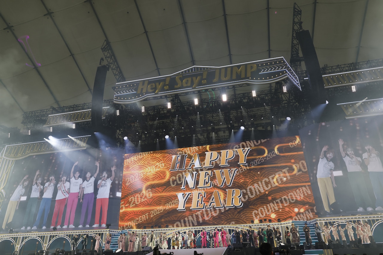 「STARTO to MOVE COUNTDOWN CONCERT 2025-2026」の様子。