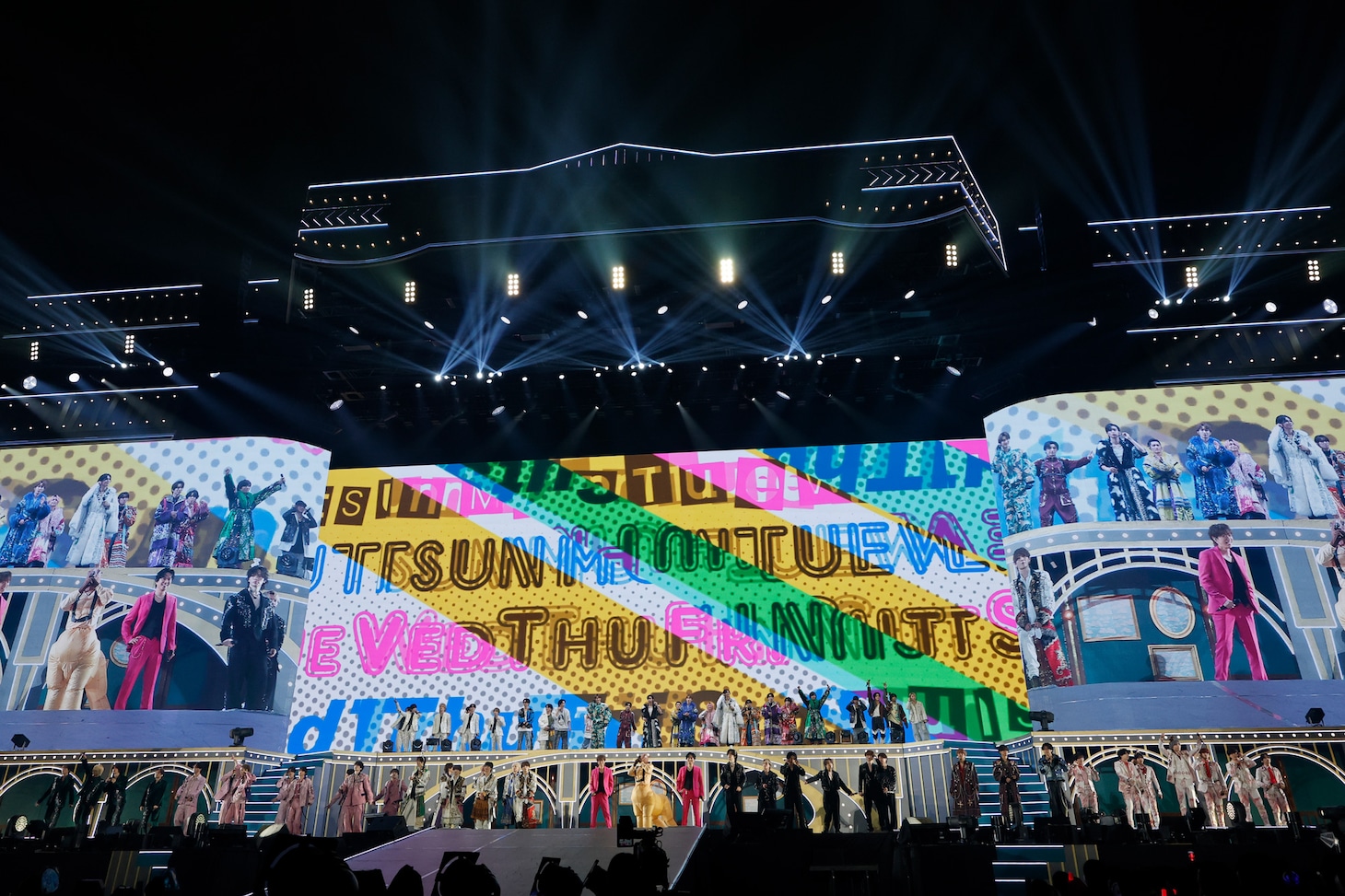 「STARTO to MOVE COUNTDOWN CONCERT 2025-2026」の様子。