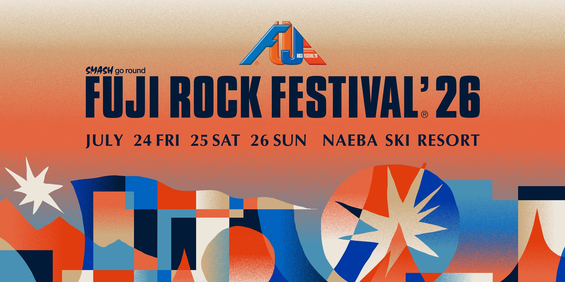 今年も苗場で会おう！「FUJI ROCK FESTIVAL '26」開催決定 - 音楽ナタリー