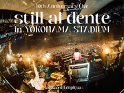 マカロニえんぴつ「マカロニえんぴつ 10th Anniversary Live『still al dente in YOKOHAMA STADIUM』」初回限定盤ジャケット
