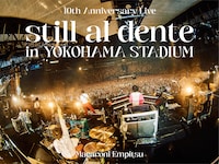 マカロニえんぴつ「マカロニえんぴつ 10th Anniversary Live『still al dente in YOKOHAMA STADIUM』」初回限定盤ジャケット