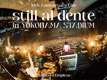 マカロニえんぴつ「マカロニえんぴつ 10th Anniversary Live『still al dente in YOKOHAMA STADIUM』」初回限定盤ジャケット