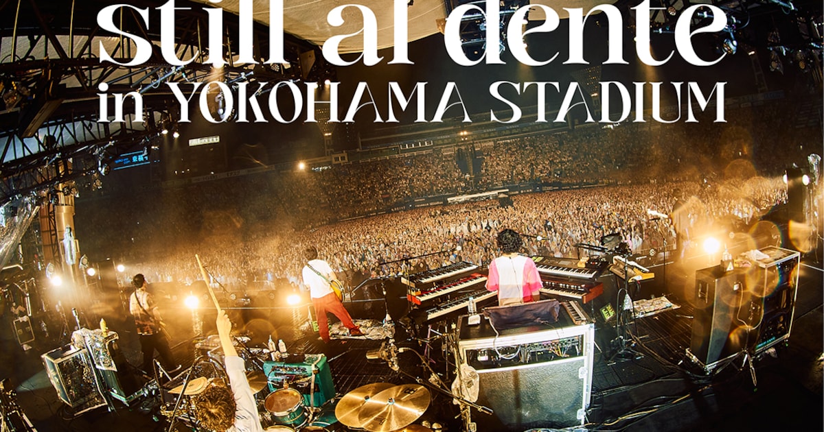 週末、横浜スタジアムへ聖地巡礼しよう