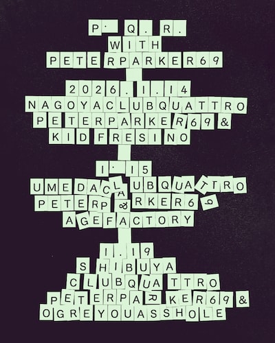 「P.Q.R. with Peterparker69」キービジュアル