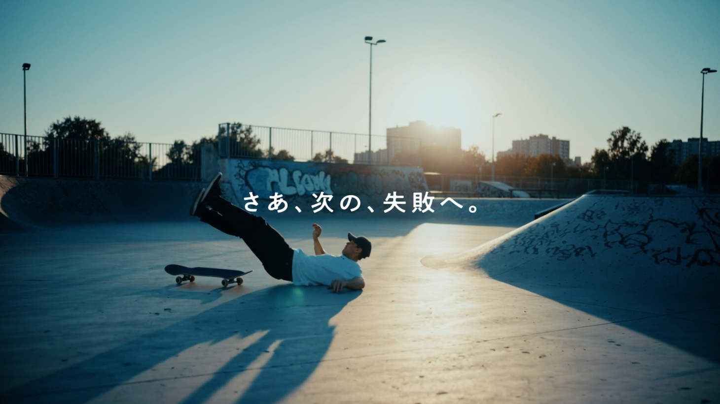 「リポビタンDays（はじまり）」編より。