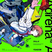YOASOBI「アドレナ」ジャケット