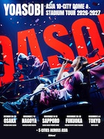 「YOASOBI ASIA 10-CITY DOME & STADIUM TOUR 2026-2027」キービジュアル