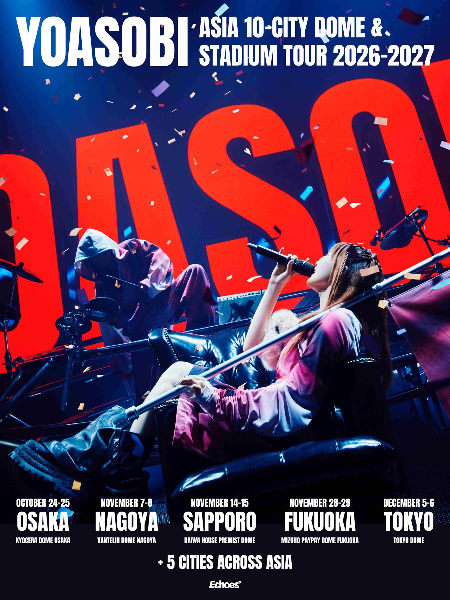 「YOASOBI ASIA 10-CITY DOME & STADIUM TOUR 2026-2027」キービジュアル