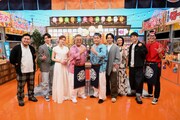 「サンド屋台 新春SP」の出演者たち。©︎TBS