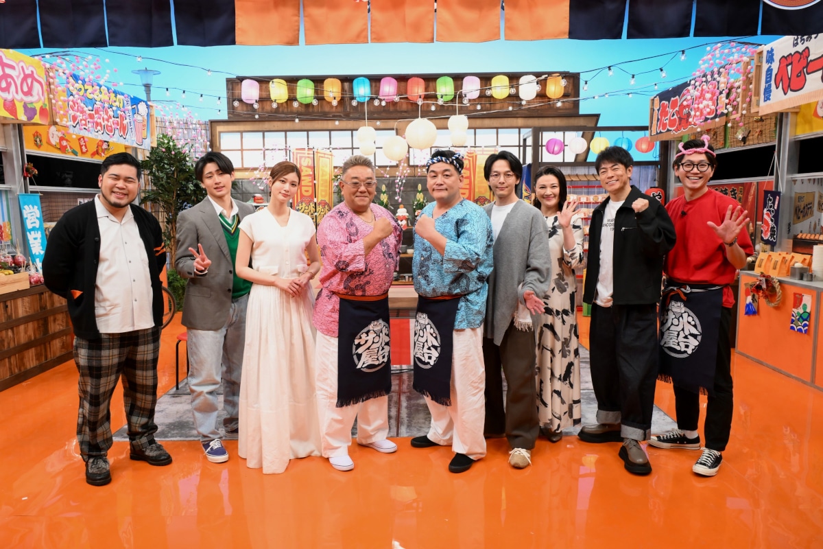 「サンド屋台 新春SP」の出演者たち。©︎TBS