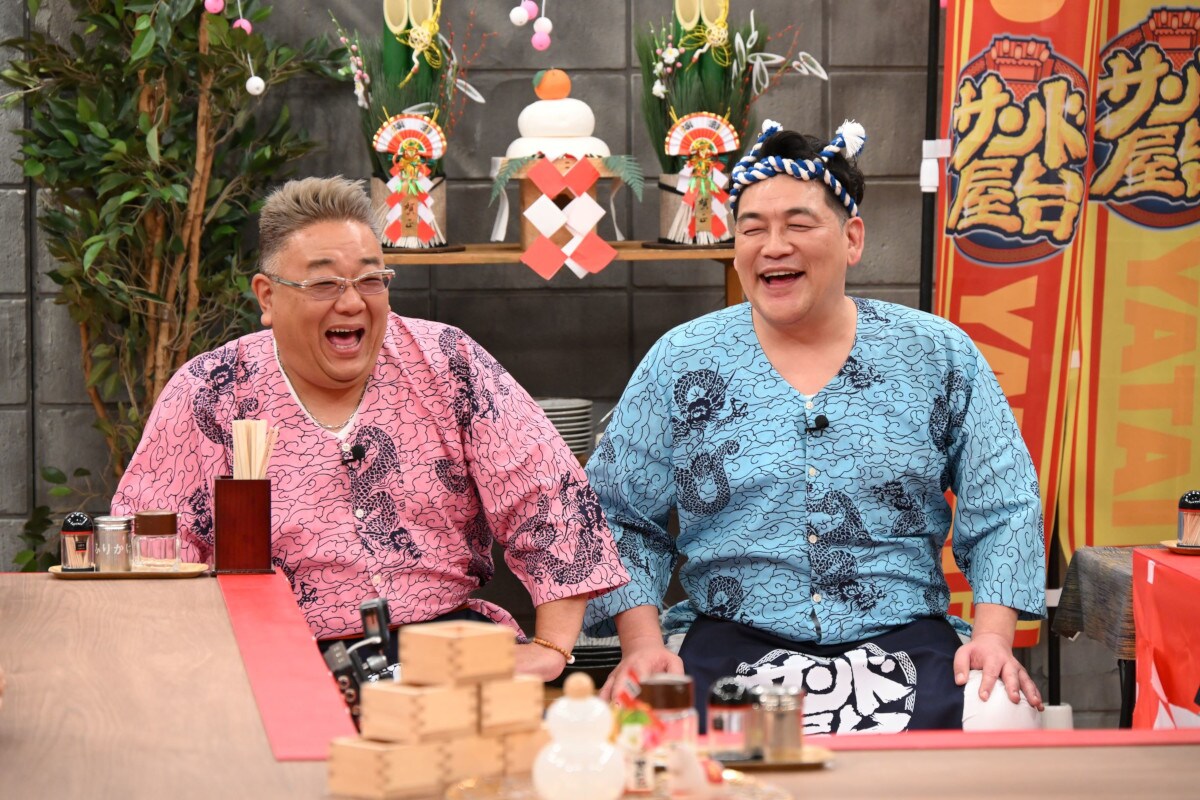 サンドウィッチマン ©︎TBS [画像ギャラリー 3/10] - 音楽ナタリー