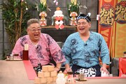 サンドウィッチマン ©︎TBS