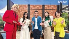 “弓道部出身”乃木坂46井上和が森川葵とアーチェリー対決、今夜放送「#バズ英語」で