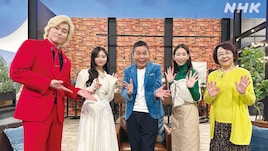 “弓道部出身”乃木坂46井上和が森川葵とアーチェリー対決、今夜放送「#バズ英語」で