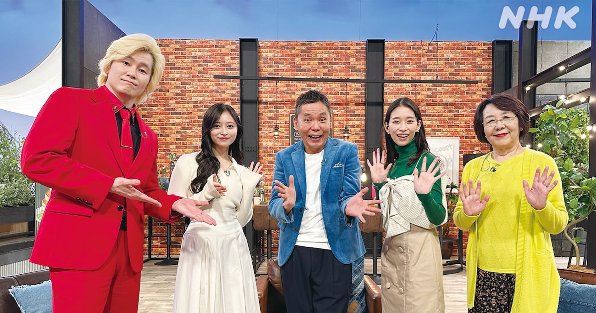 乃木坂井上和×森川葵、アーチェリー対決