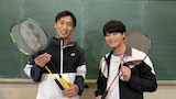 ダブルスでペアを組む桃田賢斗と大橋和也（なにわ男子）。©︎TBS