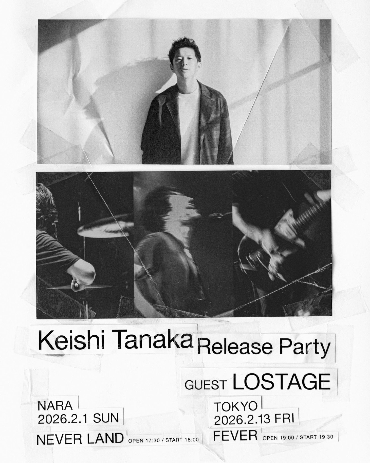 「Keishi Tanaka Release Party」フライヤー