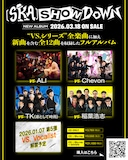 東京スカパラダイスオーケストラ「［SKA］SHOWDOWN」アルバム告知画像