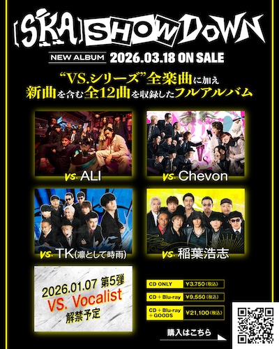 東京スカパラダイスオーケストラ「［SKA］SHOWDOWN」アルバム告知画像