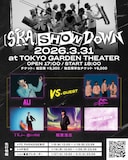 東京スカパラダイスオーケストラ「［SKA］SHOWDOWN」ライブ告知画像