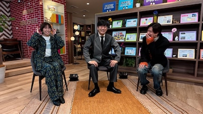 左から佐藤栞里、劇団ひとり、浮所飛貴（ACEes）。©テレビ朝日