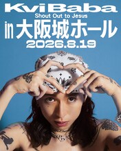 Kvi Baba「Shout Out to Jesus in OSAKA-JO HALL」告知ビジュアル