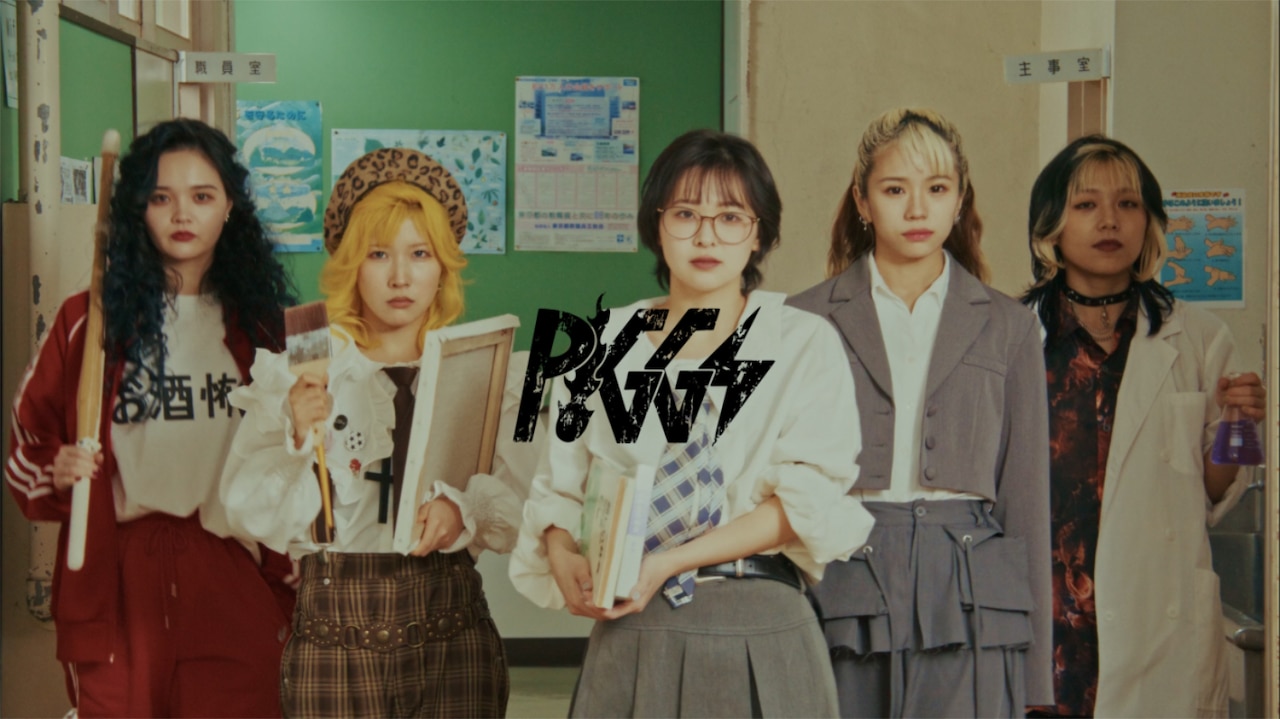 「ファイヤーダンス・サーガ」ミュージックビデオより。