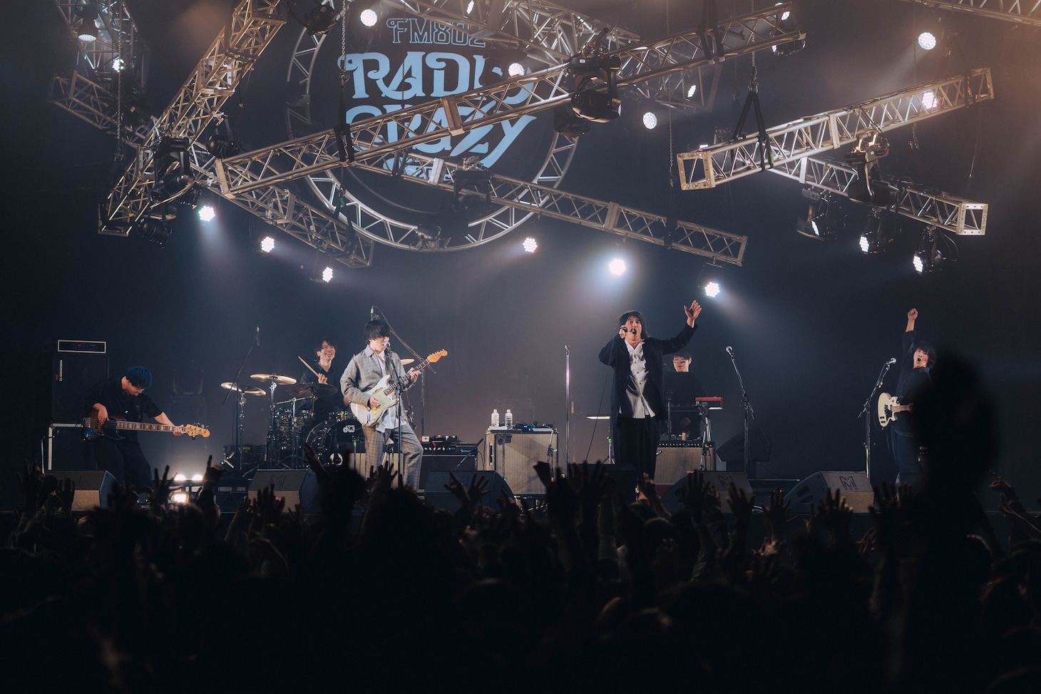 ユニゾン田淵智也「レディクレ」で生誕40周年ライブ、盟友や先輩の祝福に「僕に音楽があってよかった」