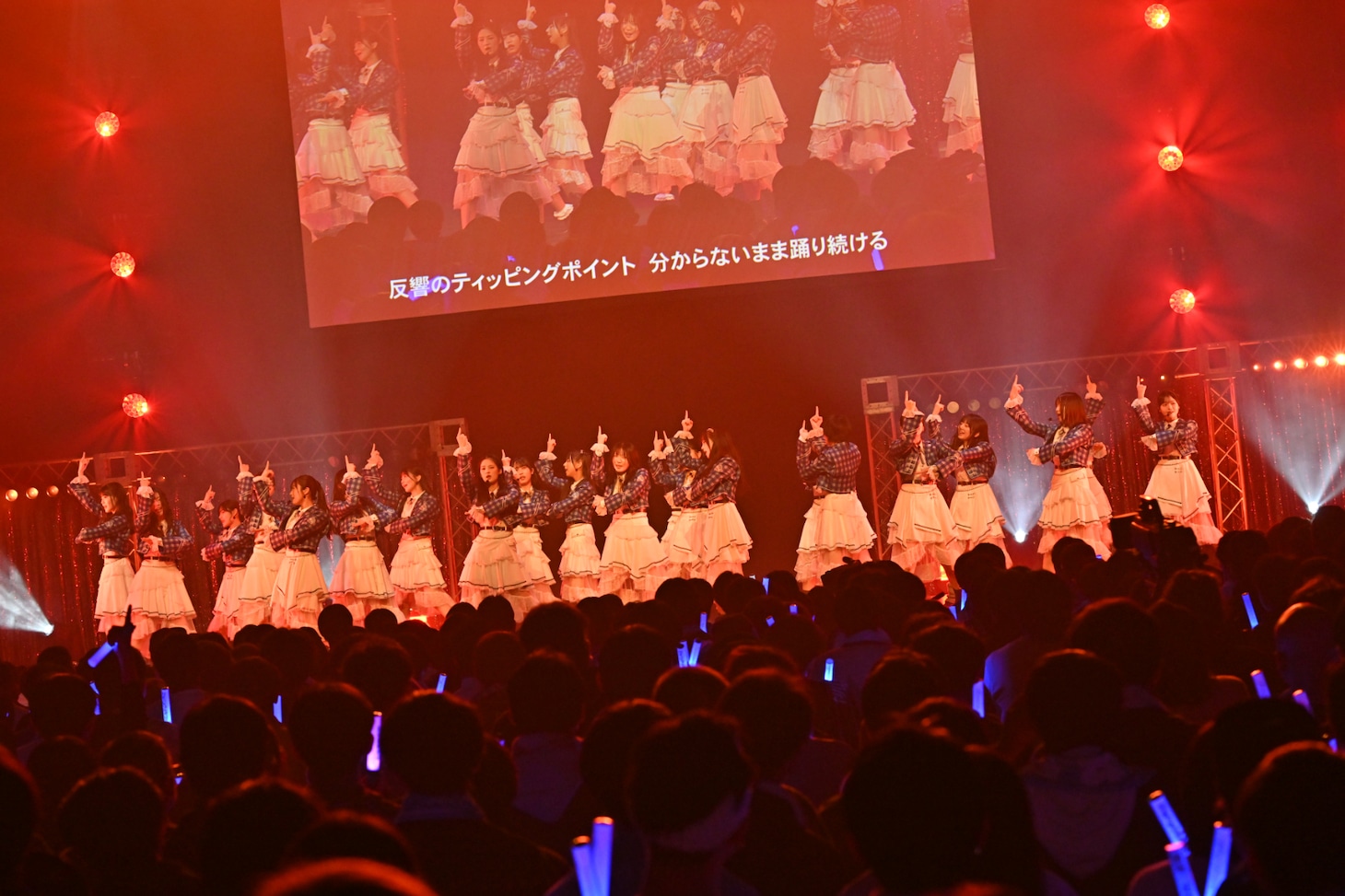 「反響のティッピングポイント」パフォーマンスの様子。（撮影：斉藤明）